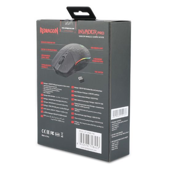Miš - Redragon Invader Pro M719 - RGB - Bežični