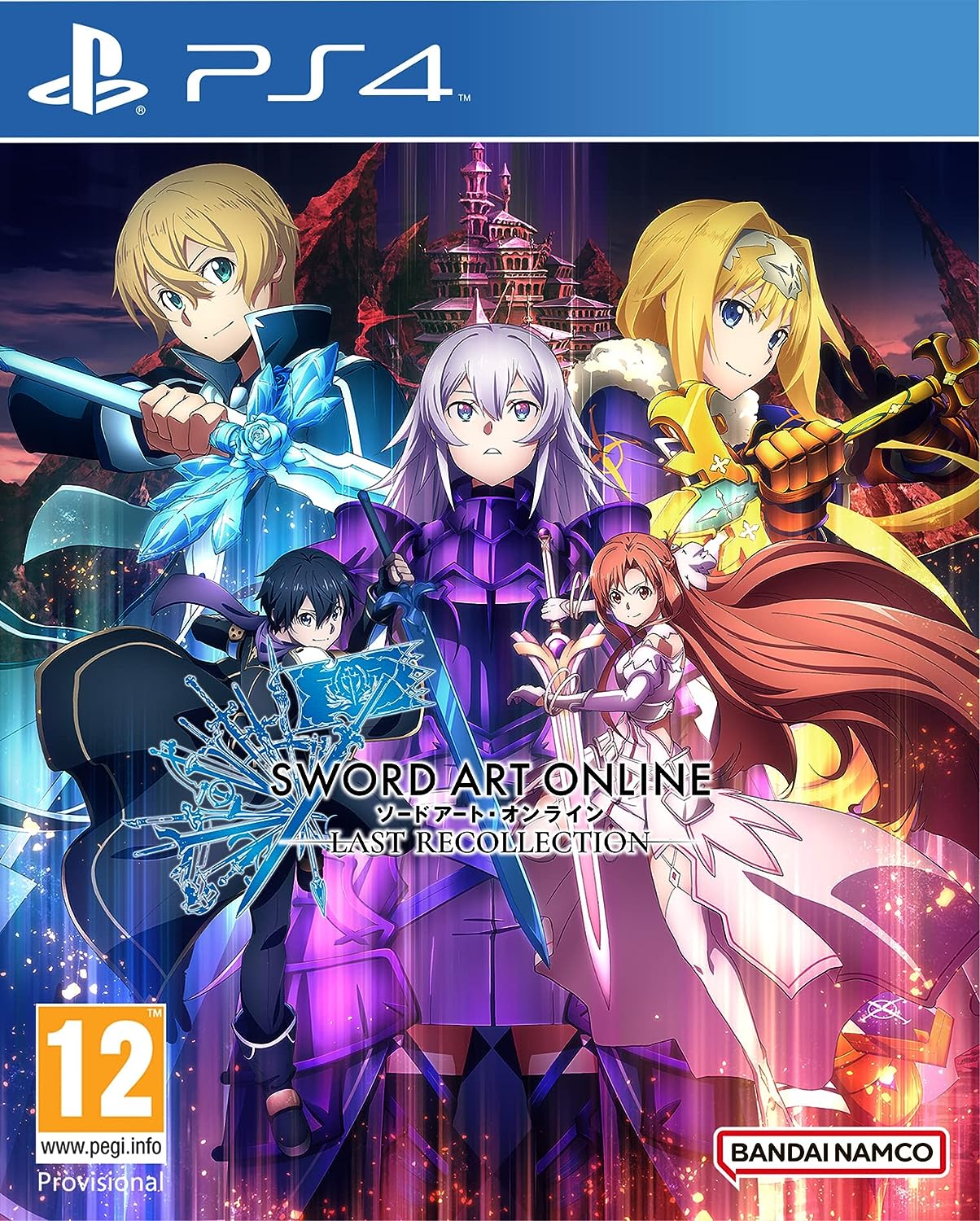 Sword Art Online: Last Recollection PS4